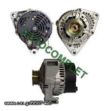 Δυναμό Alfa Romeo 0123310028-thumb-0