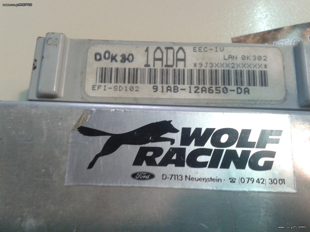 AUTO ROUSTEMIS SERVICE FORD ESCORT 105 PS