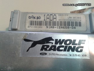 AUTO ROUSTEMIS SERVICE FORD ESCORT 105 PS-thumb-1