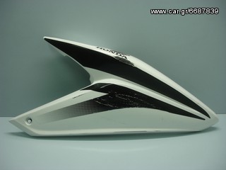 HONDA CBF 125 '06-'13 RH FAIRING