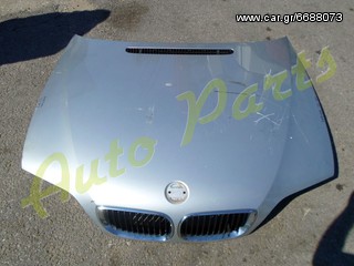 ΚΑΠΟ ΕΜΠΡΟΣ BMW E46 FACELIFT ΜΟΝΤΕΛΟ 2003-2007