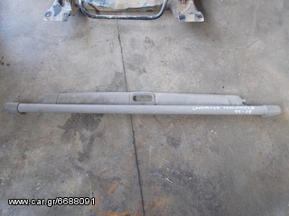 ΕΤΑΖΙΕΡΑ ΚΟΥΡΤΙΝΑ LAND ROVER FREELANDER 99-02-thumb-1