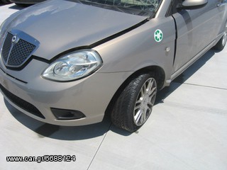 LANCIA YPSILON 2007 1.4