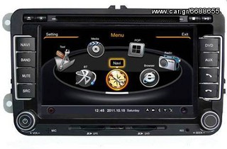 ΟΘΟΝΗ  ΑΥΤΟΚΙΝΗΤΟΥ OEM HD VW - SEAT - SKODA GPS 