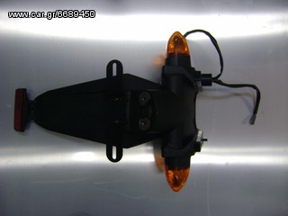 KAWASAKI ZX600R 08-09 ΠΙΣΩ ΦΤΕΡΟ ΜΕ ΦΛΑΣ