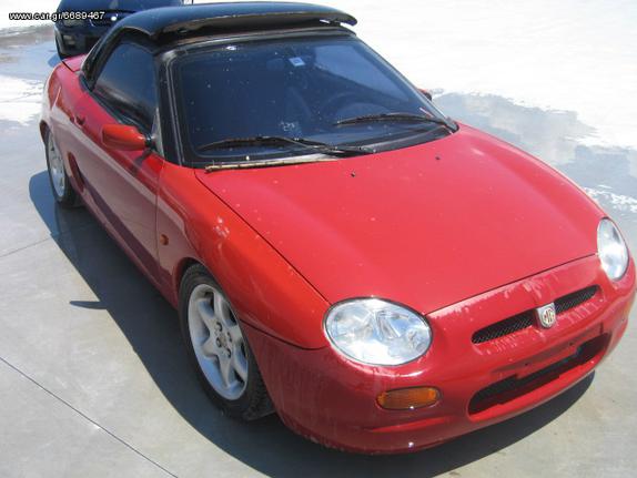 ROVER MGF 1.8i CABRIO 1996 ΟΛΟΚΛΗΡΟ ΓΙΑ ΑΝΤΑΛΛΑΚΤΙΚΑ