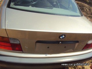 BMW E36 316/318/320/323/325/328 '90-'99 Πορτπαγκάζ-Κλειδαριές