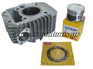 ΚΥΛΙΝΔΡΟΠΙΣΤΟΝΟ ΑΛΟΥΜΙΝΙΟΥ STD 52,4mm HONDA ANF 125 INNOVA ΚΑΡΜΠΥΡΑΤΕΡ