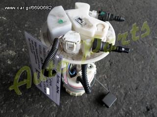 ΑΝΤΛΙΑ ΒΕΝΖΙΝΗΣ PEUGEOT 107 / CITROEN C1 / TOYOTA AYGO ΚΩΔ.ΚΙΝ. 1KR ΜΟΝΤΕΛΟ 2005-2011