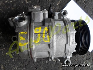 ΚΟΜΠΡΕΣΕΡ AIR CONDITION - A/C BMW ΚΩΔ.ΑΝΤ/ΚΟΥ. G4529122618-02 / DENSO 7SEU17C ΚΩΔ.ΚΙΝ. N52B25AF ΜΟΝΤΕΛΟ 2005-2012