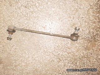 BMW E46 99-05 ΜΠΑΡΑΚΙ ΖΑΝΦΟΡ 