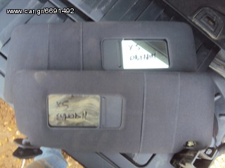 BMW X5 '01-'05 Σκιάδια
