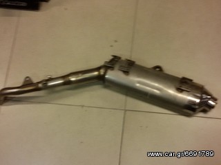 ΤΕΛΙΚΟ ΕΞΑΤΜΙΣΗΣ ΑΡΙΣΤΕΡΟ VARADERO