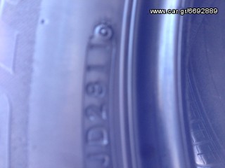 ΕΛΑΣΤΙΚΑ ΕΛΑΦΡΟΣ ΜΕΤΑΧΕΙΡΙΣΜΕΝΑ..........................235/55/R19..................................-thumb-5