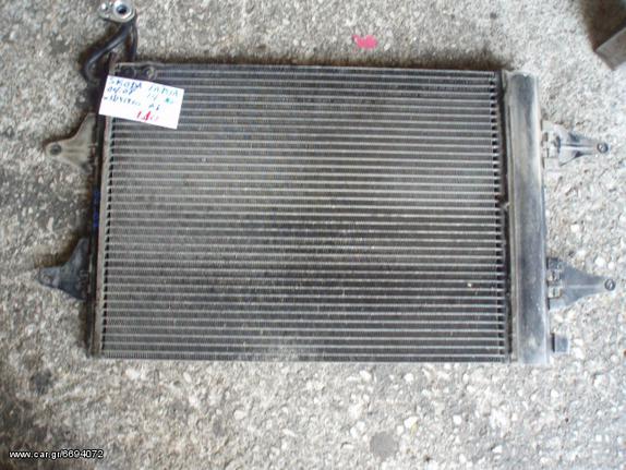 ΨΥΓΕΙΟ A/C SKODA FABIA 04-07 1.4/16V