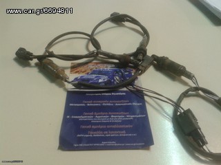 ΑUTO ROUSTEMIS SERVICE FORD -thumb-2