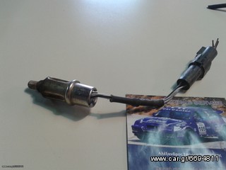 ΑUTO ROUSTEMIS SERVICE FORD -thumb-4