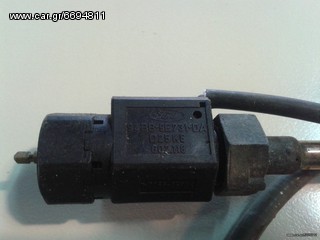 ΑUTO ROUSTEMIS SERVICE FORD -thumb-5