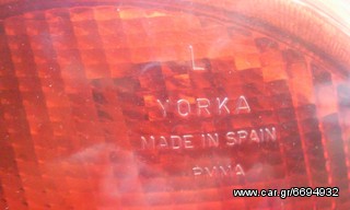Corsa Φανάρι  *-thumb-9