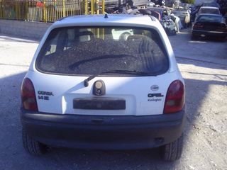 Corsa Φανάρι  *