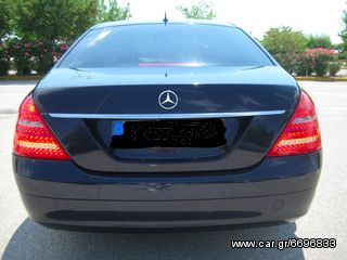 W 221 MERCEDES ΠΡΟΦΥΛΑΚΤΥΡΑΣ ΠΙΣΩ 2005-2009 !