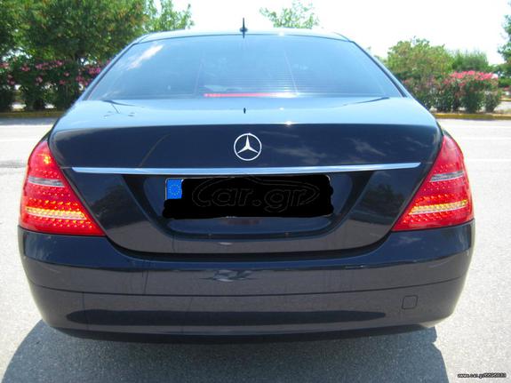 W 221 MERCEDES ΠΡΟΦΥΛΑΚΤΥΡΑΣ ΠΙΣΩ 2005-2009 !