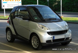 ΑΦΟΙ ΚΑΤΣΙΑΒΟΥ ΟΕ ΛΑΜΙΑ SMART FOR TWO 451