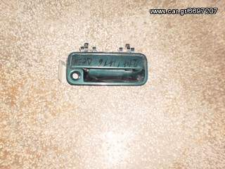ROVER 214/414/416  89-95 ΧΕΡΟΥΛΙ ΠΟΡΤΑΣ ΕΞΩΤΕΡΙΚΟ ΕΜΠΡΟΣ ΔΕΞΙ