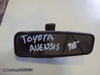 TOYOTA AVENSIS '97-'02 ΕΣΩΤΕΡΙΚΟΣ ΚΑΘΡΕΠΤΗΣ