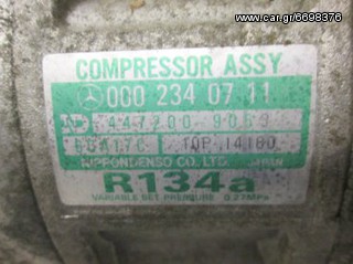 MERCEDES BENZ C-180 (W202) 98-00 ΚΟΜΠΡΕΣΕΡ ΑΙRCONDITION ME 4 BIDES KOD 0002340711 TEM 1 TEL 5 TIM 249E  DIADR-thumb-1