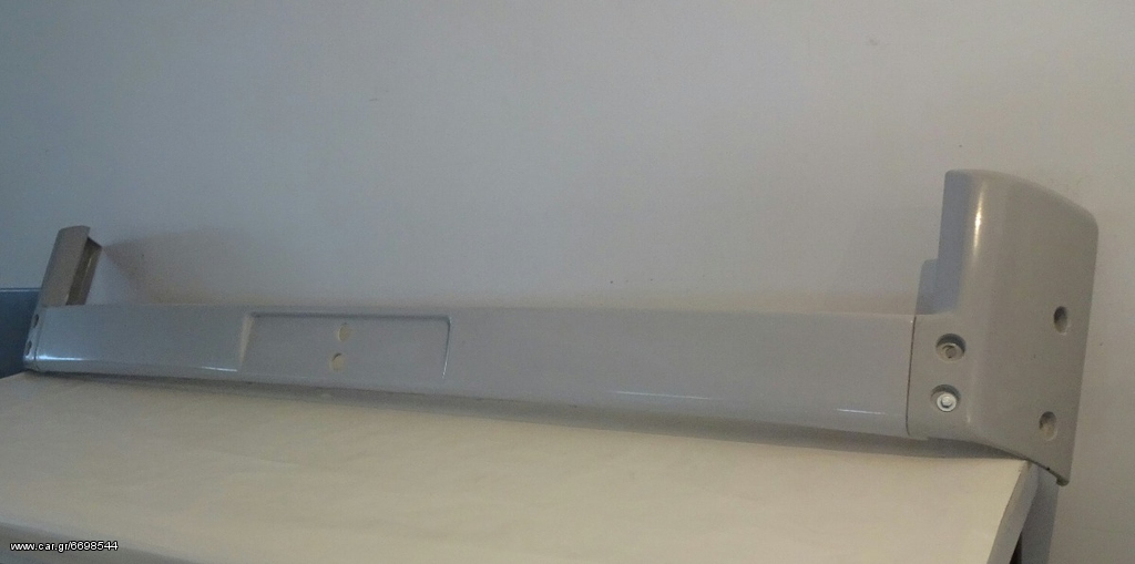 Προφυλακτήρας Εμπρόσθιος 405 N