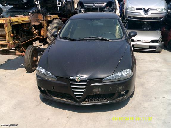 ALFA ROMEO 147 1600CC 2005