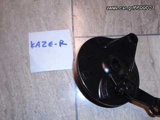 ΚΙΘΑΡΑ ΓΙΑ KAWASAKI KAZER  ##ΜΟΤΟ ΚΟΡΔΑΛΗΣ##