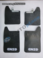 NISSAN D21 4x4 ΣΕΤ ΛΑΣΠΩΤΗΡΕΣ (ΕΜΠΡΟΣ - ΠΙΣΩ) *ΚΑΙΝΟΥΡΓΙΟΙ *