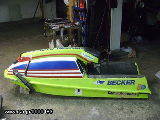 Kawasaki 1990 jet 440-thumb-1