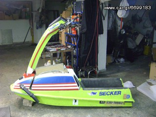 Kawasaki 1990 jet 440-thumb-2