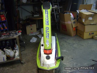 Kawasaki 1990 jet 440-thumb-3