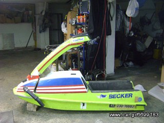 Kawasaki 1990 jet 440-thumb-6