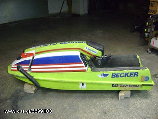 Kawasaki 1990 jet 440-thumb-7
