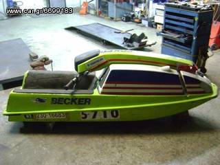 Kawasaki 1990 jet 440-thumb-8