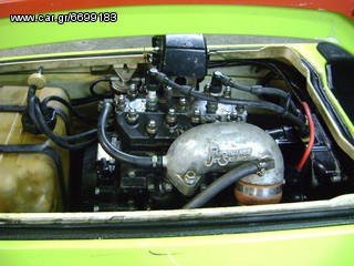 Kawasaki 1990 jet 440-thumb-10