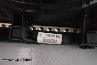 W168 A140 ΨΥΓΕΙΟ -thumb-1