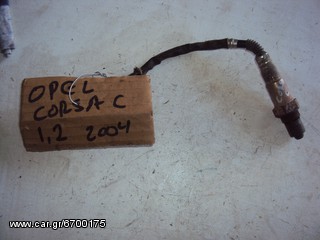 OPEL CORSA C 1.2 '00-'06 Αισθητήρες Λ (λάμδα)