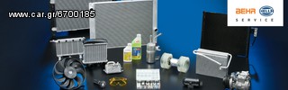 ANTAΛΛΑΚΤΙΚΑ ΒΜW MΗΧΑΝΙΚΑ E-SHOP www.ecmparts.gr-thumb-6