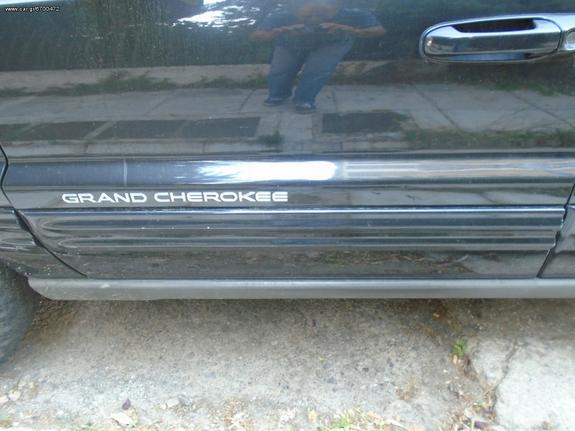 ΦΑΣΕΣ ΘΥΡΩΝ GRAND CHEROKEE 1999 2004