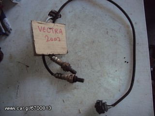 OPEL VECTRA C '02-'07 Αισθητήρες Λ (λάμδα)