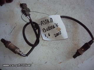 OPEL ASTRA G BERTONE 1.6 '98-'04 Αισθητήρες Λ (λάμδα)