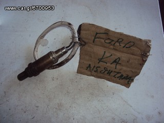 FORD KA '97-'08 Αισθητήρες Λ (λάμδα)