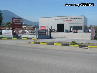 TOYOTA YARIS 2006-2019 Γέφυρες-Ημιαξόνια-Ακραξόνια ( Εμπρόσθιο Σύστημα κομπλέ )-thumb-4