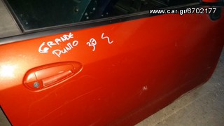 FIAT GRANDE PUNTO 2007 MOD